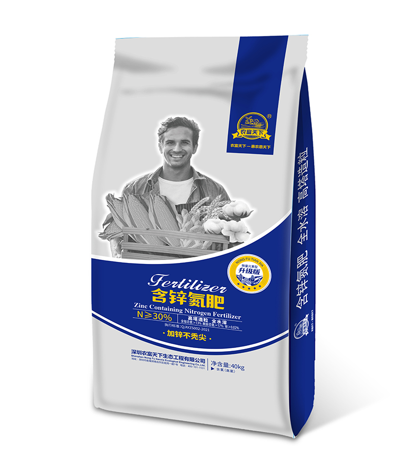 含鋅氮肥 氮≥30(40kg)
