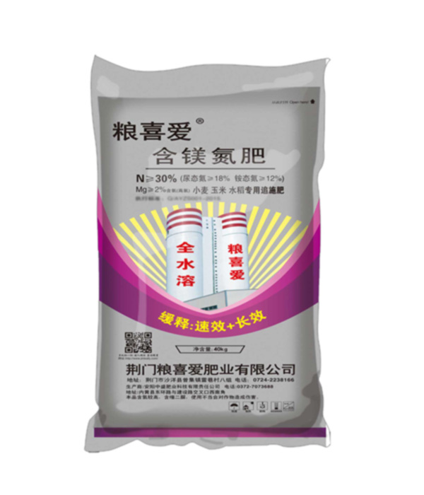 30-0-0（40Kg）糧喜愛含鎂氮肥