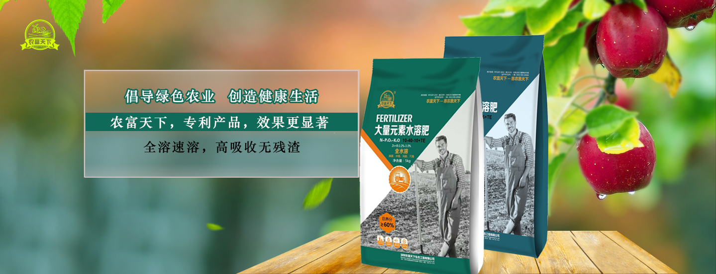 微信圖片_20180722172415