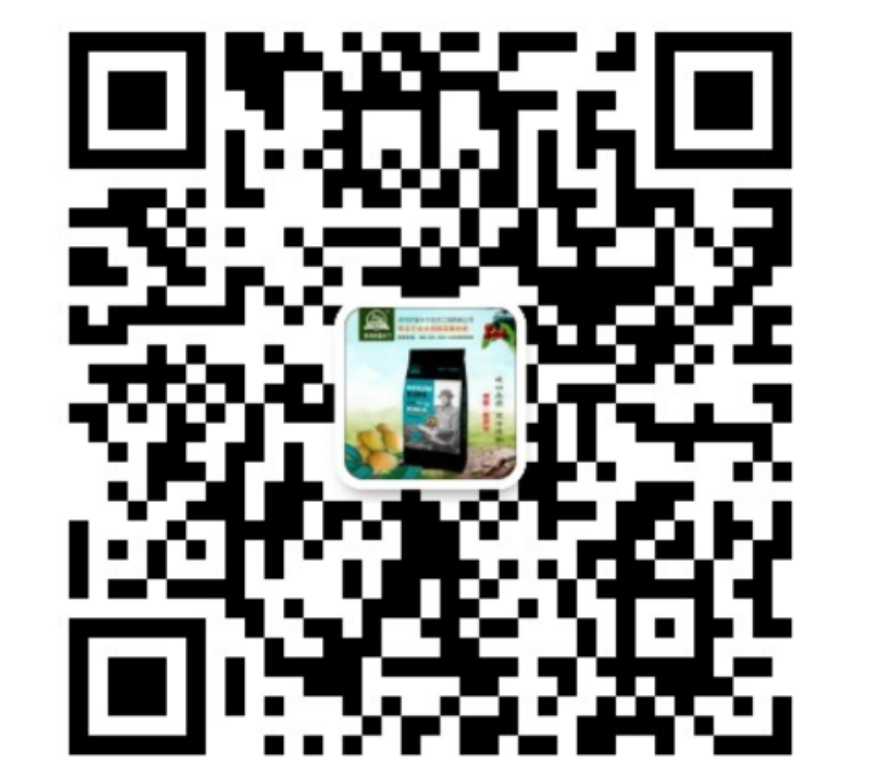 微信圖片_20190619095104