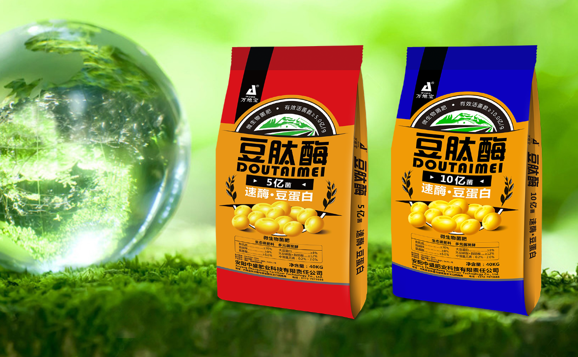 農(nóng)富天下微生物菌肥 農(nóng)富天下微生物菌肥