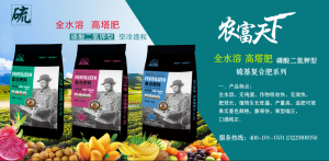 今年復(fù)合肥價(jià)格會降價(jià)嗎?