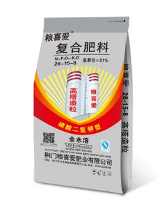 28-15-8（50Kg）糧喜愛(ài)穩(wěn)定性復(fù)合肥料